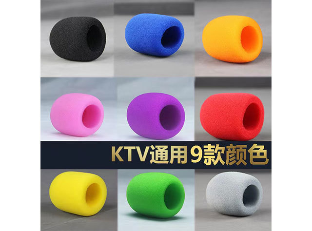 Microphone sponge cover