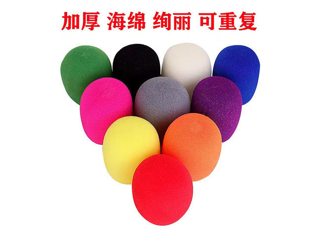 Microphone sponge cover
